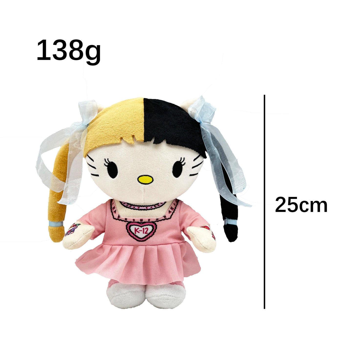 Hello Kitty X Artists Plush